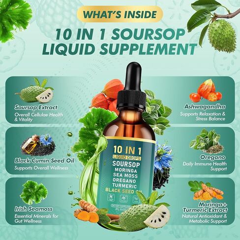 QIZFYZZ Soursop Bitters Liquid Drops, Bitter Herbs with Soursop Extract, Ashwagandha, Sea Moss & Black Seed Oil, Formulated for Immune Wellness, Antioxidant Support & Healthy Digestion, 2 FL Oz in Saudi Arabia