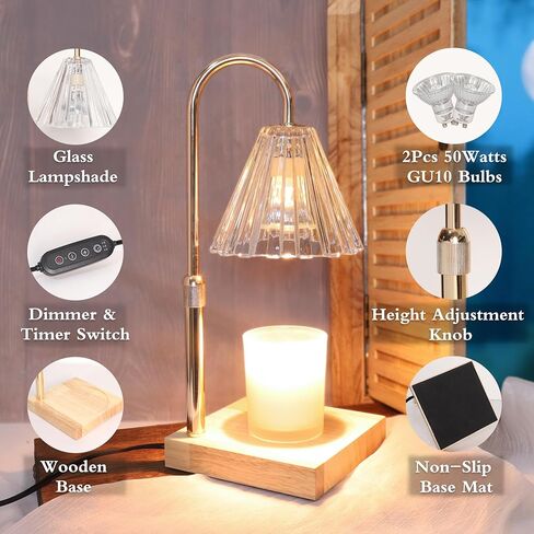 Immeiscent Candle Warmer Lamp with Timer Dimmable Adjustable Height Wax Melt Warmer for Jar Candles House Warming Gifts New Home Room Decor in Saudi Arabia