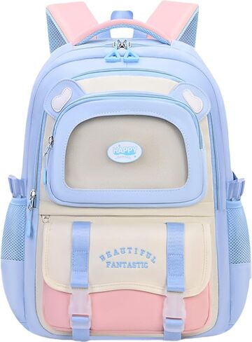 TYHOTULY Cute Aesthetic Girls Backpack Elementary Middle School Student Book Bag for Kids Teens Large Kawaii Preppy Bookbag for Ages 6-8 8-10 10-12 (Khaki) in Saudi Arabia