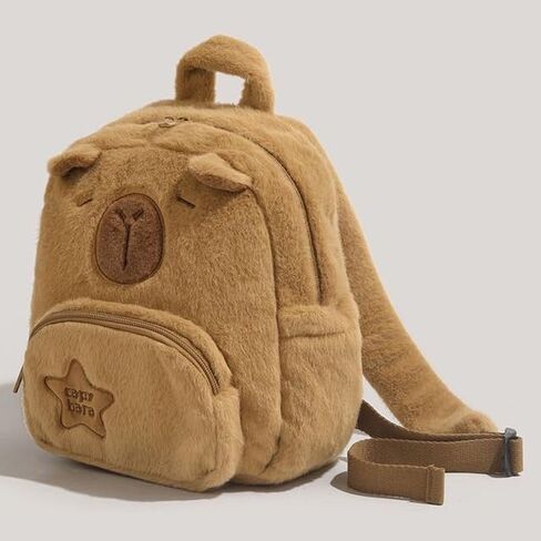 Plush Capybara Backpack Fuzzy Brown Cute Animal Capybara Bag Gift Adjustable Shoulder Strap in Saudi Arabia
