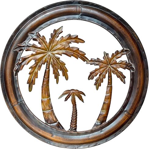 STC World Metal Palm Tree Wall Decor Rustic Tropical Wall Art Sculpture Hanging Palm Trees Designed Indoor Outdoor Kitchen Room Office Patio Porch Balcony Den Mancave Decoration 16" D in Saudi Arabia