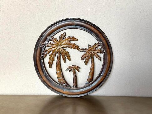 STC World Metal Palm Tree Wall Decor Rustic Tropical Wall Art Sculpture Hanging Palm Trees Designed Indoor Outdoor Kitchen Room Office Patio Porch Balcony Den Mancave Decoration 16" D in Saudi Arabia
