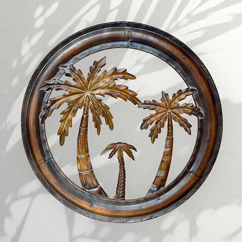 STC World Metal Palm Tree Wall Decor Rustic Tropical Wall Art Sculpture Hanging Palm Trees Designed Indoor Outdoor Kitchen Room Office Patio Porch Balcony Den Mancave Decoration 16" D in Saudi Arabia