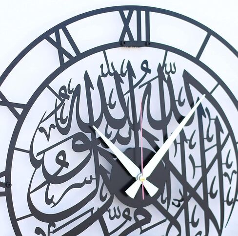 مفهوم iwa أول ساعة معدنية إسلامية صامتة من كاليما | زينة حائط رمضانية إسلامية | هدية الانتقال لمنزل جديد للمسلمين المعاصرين | الخط العربي | لوحة جدارية للقرآن الكريم (أسود) in Kuwait
