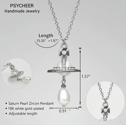 قلادة زحل للنساء، قلادة قلادة من الزركون اللؤلؤ الباروكي، سلسلة مجوهرات من الذهب عيار 18 قيراط قابلة للتعديل، هدية عيد ميلاد للنساء، قلادة للأم والأخت والابنة، مجوهرات ذات معنى in Saudi Arabia