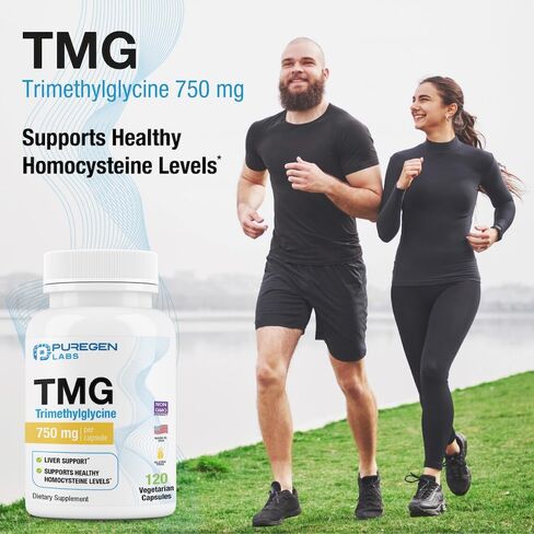 Puregen Labs TMG 750 mg – [High Potency] Trimethylglycine Supplement – Supports Normal Homocysteine Metabolism, Non-GMO, NO Gluten and Dairy | Made in USA - 120 Vegetarian Capsules in Saudi Arabia