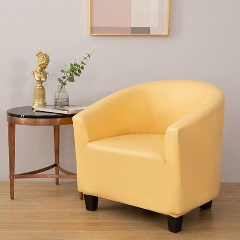 GUYIRT Waterproof Swivel Club Chair Slipcover, Faux Leather Tub Chair Cover, Barrel Chair Covers Slipcover 1 Piece, Arm Chair Cover for Living Room (Black) in Saudi Arabia