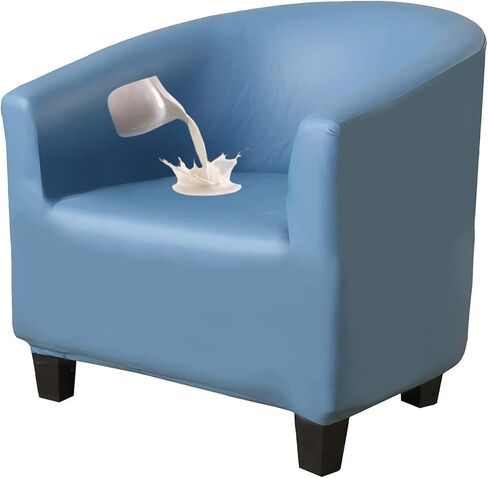 GUYIRT Waterproof Swivel Club Chair Slipcover, Faux Leather Tub Chair Cover, Barrel Chair Covers Slipcover 1 Piece, Arm Chair Cover for Living Room (Black) in Saudi Arabia