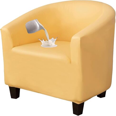 GUYIRT Waterproof Swivel Club Chair Slipcover, Faux Leather Tub Chair Cover, Barrel Chair Covers Slipcover 1 Piece, Arm Chair Cover for Living Room (Black) in Saudi Arabia