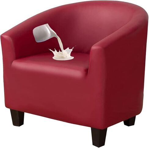 GUYIRT Waterproof Swivel Club Chair Slipcover, Faux Leather Tub Chair Cover, Barrel Chair Covers Slipcover 1 Piece, Arm Chair Cover for Living Room (Black) in Saudi Arabia