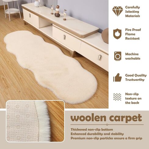Fluffy Synthetic Rabbit Fur Area Rug Furry Floor mat Machine Washable Non-Slip Backing High Density Floor and Sofa Seat Cushions for Living Room White and Blue 2x6 ft in Saudi Arabia