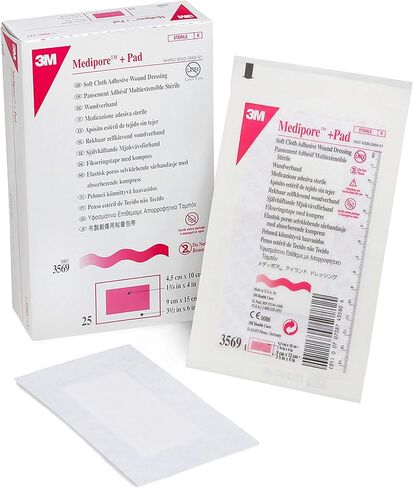 3M Medipore لاصق الجروح 3.5 بوصة × 6 بوصة - يُباع بواسطة صندوق 25 3569 in Kuwait