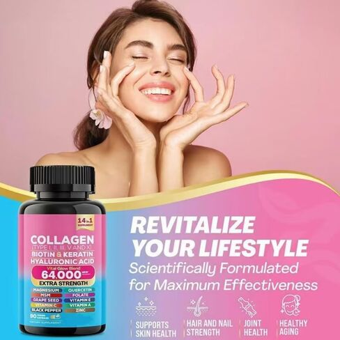 مجموعة ALongDeng She Shines - مكمل متكامل للسيدات مع Corti-Soothe وMyo-Inositol وCollagen ومكونات قوية إضافية in Saudi Arabia