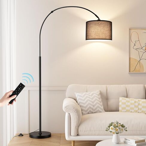 Ambimall Dimmable Arc Floor Lamp with Remote, Color Temperatures and Brightness Adjustable, Arched Floor Lamp with Rotating Head, Over Couch Arched Reading Light for Living Room (Deep Beige and Black) in Kuwait