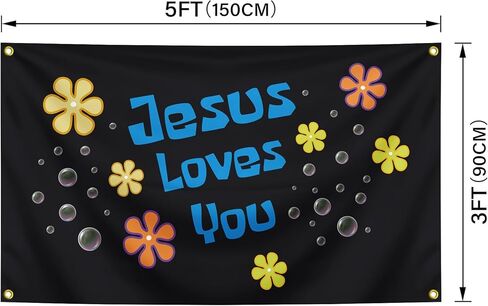 Jesus Loves You Tapestry 3x5 Ft Funny Inspirational Banner - Religious Church Decoration - Bedroom - Outdoor/Indoor Faith Murals and Courtyard Signs (black) in Saudi Arabia