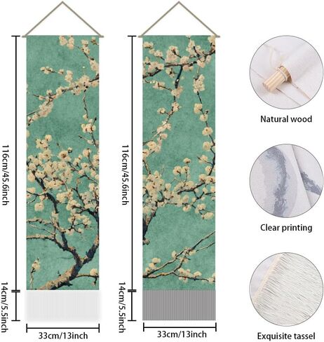 AHANDMAKER Pack of 2 Apricot Blossom Tapestries, Blossoming Almond Floral Vertical Long Aesthetic Tapestry, Doorway Curtain Tassel Wall Hanging for Bedroom Living Room, 13 x 51 Inch in Saudi Arabia