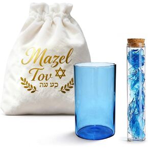 4 قطع من الزجاج المكسور لحفلات الزفاف اليهودية، وحفلات الزفاف، هدية خطوبة الزواج مع حقيبة برباط، إطار صورة تذكاري من الزجاج الأزرق in Kuwait