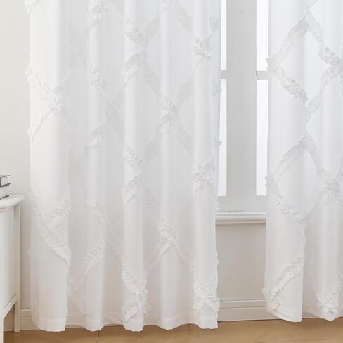 GARSTYLE White Ruffle Diamond Fabric Curtain for Windows with Rod Pocket, 51 x 84 Inch, 2 Panels in Saudi Arabia