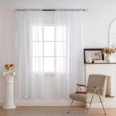Aesphrates Foil White Sheer Curtains for Living Room 84 Inches Long 2 Panels Set, Modern Silver Printing Shiny Privacy Window Curtains, Light Filtering Sheer White Curtains for Bedroom, 42x84Dt in Saudi Arabia
