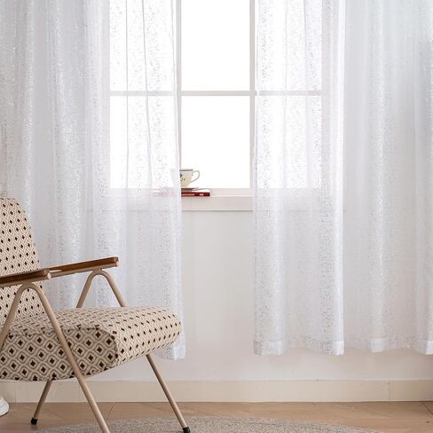 Aesphrates Foil White Sheer Curtains for Living Room 84 Inches Long 2 Panels Set, Modern Silver Printing Shiny Privacy Window Curtains, Light Filtering Sheer White Curtains for Bedroom, 42x84Dt in Saudi Arabia