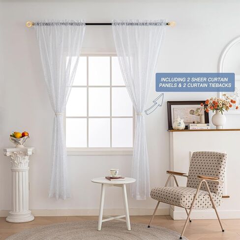 Aesphrates Foil White Sheer Curtains for Living Room 84 Inches Long 2 Panels Set, Modern Silver Printing Shiny Privacy Window Curtains, Light Filtering Sheer White Curtains for Bedroom, 42x84Dt in Saudi Arabia