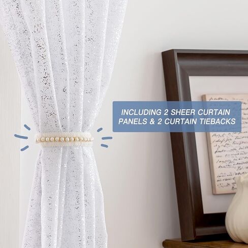 Aesphrates Foil White Sheer Curtains for Living Room 84 Inches Long 2 Panels Set, Modern Silver Printing Shiny Privacy Window Curtains, Light Filtering Sheer White Curtains for Bedroom, 42x84Dt in Saudi Arabia
