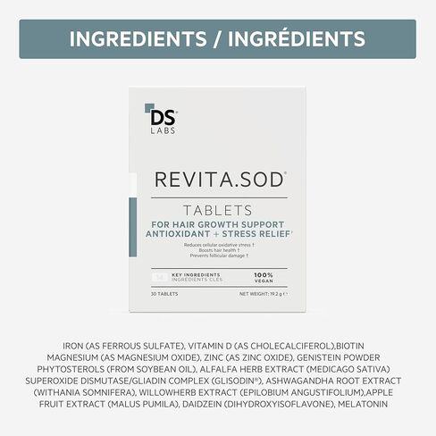 أقراص دعم الشعر ريفيتا.سود من دي إس لابز - مكمل يومي لصحة الشعر مع سوبر أكسيد ديسموتاز والزنك والأشواغاندا، للرجال والنساء، 30 قرصًا in Kuwait