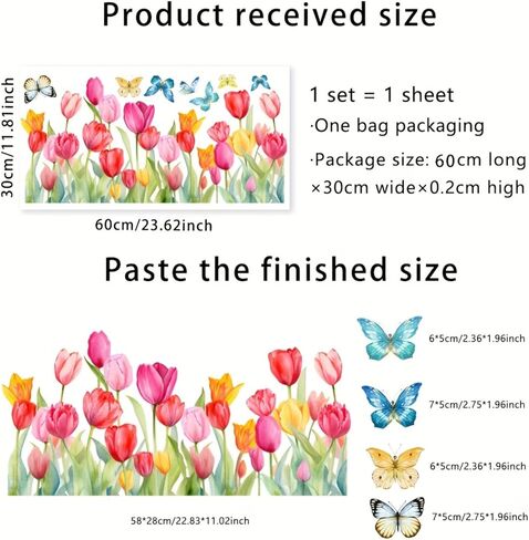 Multicolor Tulip Butterfly Window Clings - 12x24 Inch Reusable Static Decals | Vibrant Spring Flowers & Insects Stickers for Glass Doors, Bedroom Balcony in Saudi Arabia