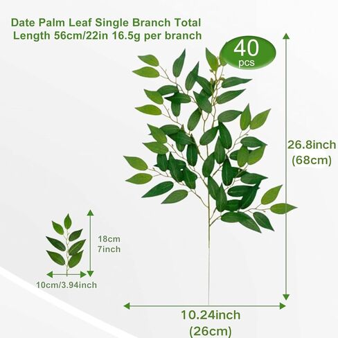 40pcs Artificial Italian Ruscus Greenery Stems, 26.8" 68cm Realistic Faux Ruscus with UV-Resistant Silk Leaves Flexible Greenery for Wedding Christmas Decor, Home & Office, Long-Lasting Green Leaves in Saudi Arabia
