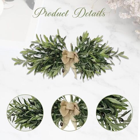 fkngcp Greenery Swag، 24 قطعة من زهور الزيتون الاصطناعية مع أوراق خضراء لحفلات الزفاف وحفلات الحائط وديكور حديقة المنزل in Kuwait