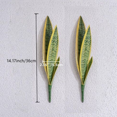 Artificial Snake Plants,Faux Snake Plant 14" Tropical Fake Plants Mini Tongue Plant for Home, Office & Garden Décor,Without Vase (4pcs) (Yellow-Green) in Saudi Arabia