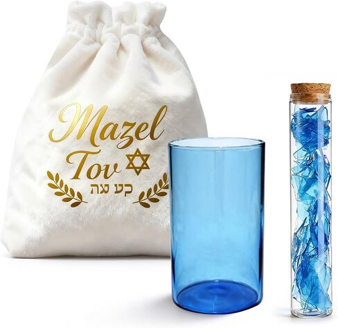 4 قطع من الزجاج المكسور لحفلات الزفاف اليهودية، وحفلات الزفاف، هدية خطوبة الزواج مع حقيبة برباط، إطار صورة تذكاري من الزجاج الأزرق in Kuwait