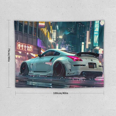 CLiqr White Nissan 350Z طقم هيكل عريض للمدينة، منظر طبيعي، نسيج جداري معلق، ديكور جمالي لغرفة النوم، غرفة المعيشة، مفروشات فنية جدارية 30 بوصة × 40 بوصة in Kuwait