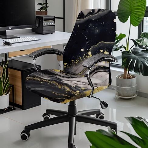 Cadowhimsy Black Gold Marble Texture Print Anti-Dust Office Chair Cover Removable Computer Chair Slipcover for Armchair Swivel Boss Chair Protector for Home Office Decoration, Large in Saudi Arabia