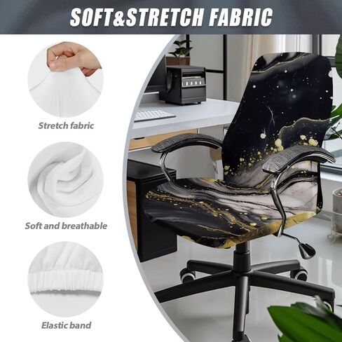 Cadowhimsy Black Gold Marble Texture Print Anti-Dust Office Chair Cover Removable Computer Chair Slipcover for Armchair Swivel Boss Chair Protector for Home Office Decoration, Large in Saudi Arabia