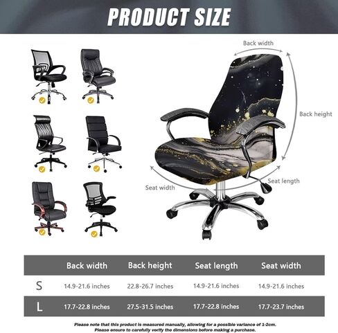 Cadowhimsy Black Gold Marble Texture Print Anti-Dust Office Chair Cover Removable Computer Chair Slipcover for Armchair Swivel Boss Chair Protector for Home Office Decoration, Large in Saudi Arabia