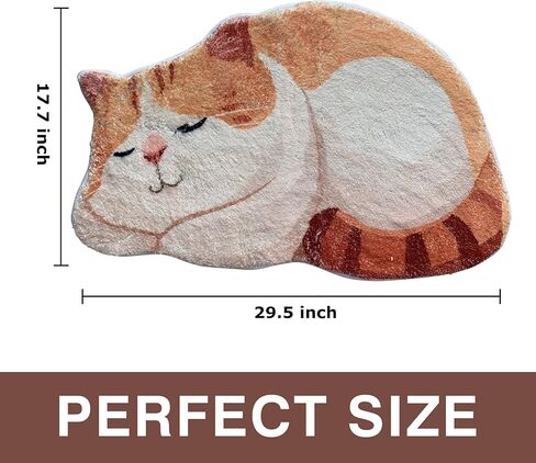 Funny Cute Cat Rug Sleep Cats Shaped Bath Mat Non-Slip Bathroom Rugs Doormat Outdoor Mat with Front Door Mat Soft Plush Floor Mats(Small, Orange Cat) in Saudi Arabia