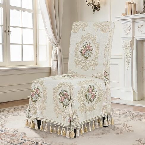Loom and Mill 1 Piece Luxury Dining Chair Cover, Antique Damask Jacquard Dining Room Parsons Chair Covers with Tassels & Ties, Non Slip Full Cover Protector for Banquet Party(Light Gray+Bronze Gold) in Saudi Arabia