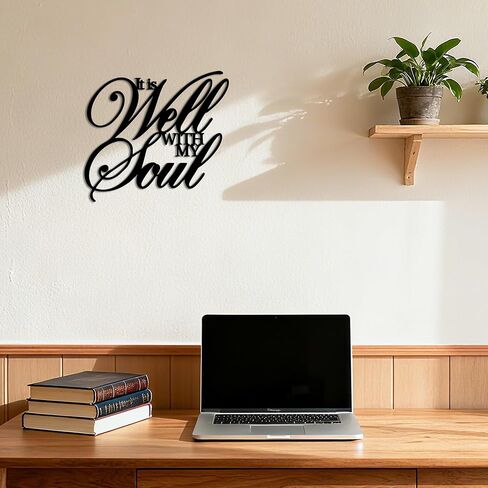 لوحة فنية جدارية من Slickss It Is Well With My Soul - علامة معدنية آية الكتاب المقدس المسيحية، ديكور جدار ديني مع اقتباسات من الكتاب المقدس لديكور المنزل الملهم على أساس الإيمان، هدية عيد الميلاد (11.4 × 12.6 بوصة) in Kuwait