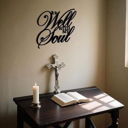 لوحة فنية جدارية من Slickss It Is Well With My Soul - علامة معدنية آية الكتاب المقدس المسيحية، ديكور جدار ديني مع اقتباسات من الكتاب المقدس لديكور المنزل الملهم على أساس الإيمان، هدية عيد الميلاد (11.4 × 12.6 بوصة) in Kuwait
