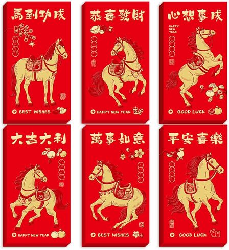 صينية جديدة من الأظرف الحمراء Snake 2025 ، سنة Snake Red Packets ، حزم حمراء ، حزم حمراء صينية ، محافظ محظوظة للعام الجديد ، الزفاف ، عيد الميلاد ، عيد ميلاد. (6 أنماط ، 36 جهاز كمبيوتر) in Kuwait