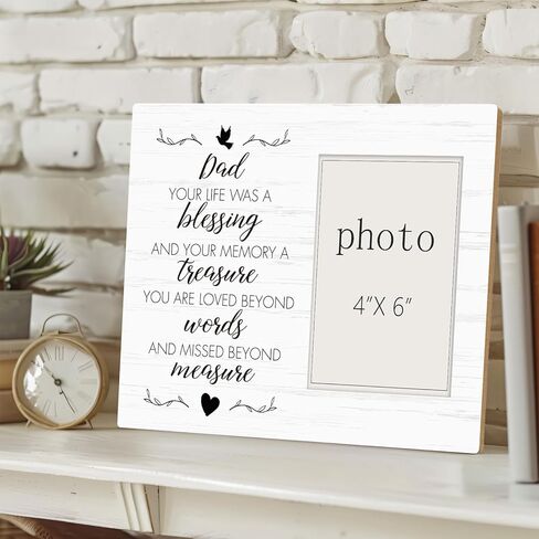 LYEQUIYISA Dad Memorial Picture Frames, Memorial Photo Frame for Loss of Father, Sympathy Bereavement Gifts, Remembrance of Father, Dad Loss Condolence Gift (4x6 Inch Photo) in Saudi Arabia