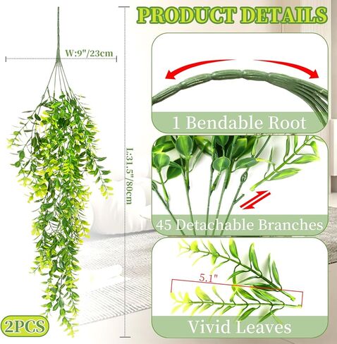 RAINFLOW 2PCS Fake Hanging Plants - Lifelike Plastic Milan Grass Hanging Lvy Vine, Artificial Plants Indoor for Shelf Wall Living Room Kitchen Balcony Garden Patio Wedding Jungle Party Decor in Saudi Arabia