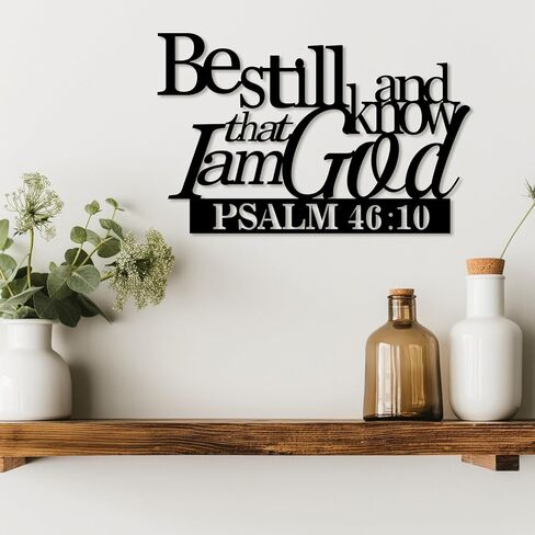 Vineland Metal Bible Verse Wall Art, Black 'Be Still and Know That I Am God' Sign Psalm 46:10, Modern Farmhouse Christian Decor, 11.4 x 9 Inches, Water Resistant in Saudi Arabia