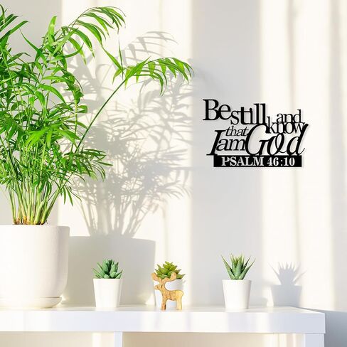 Vineland Metal Bible Verse Wall Art, Black 'Be Still and Know That I Am God' Sign Psalm 46:10, Modern Farmhouse Christian Decor, 11.4 x 9 Inches, Water Resistant in Saudi Arabia