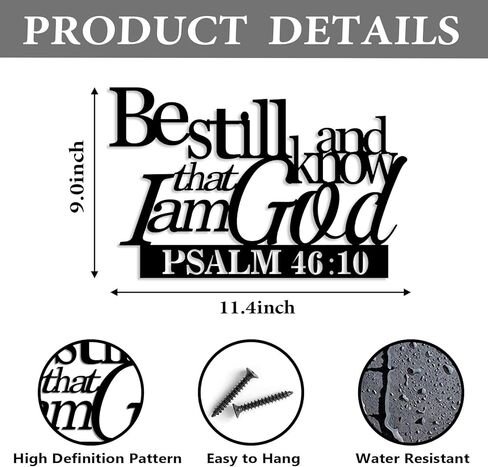 Vineland Metal Bible Verse Wall Art, Black 'Be Still and Know That I Am God' Sign Psalm 46:10, Modern Farmhouse Christian Decor, 11.4 x 9 Inches, Water Resistant in Saudi Arabia