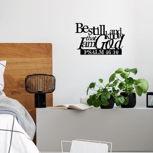 Vineland Metal Bible Verse Wall Art, Black 'Be Still and Know That I Am God' Sign Psalm 46:10, Modern Farmhouse Christian Decor, 11.4 x 9 Inches, Water Resistant in Saudi Arabia
