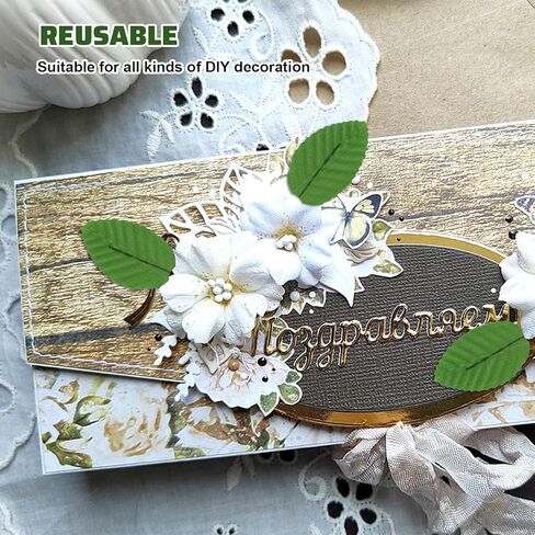 HekouJiub 200 Pcs Artificial Leaves Single Green Leaves for Decoration for Bouquets, Artificial Wreaths and Vine Decorations(Dark Green) in Saudi Arabia