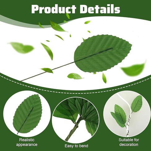 HekouJiub 200 Pcs Artificial Leaves Single Green Leaves for Decoration for Bouquets, Artificial Wreaths and Vine Decorations(Dark Green) in Saudi Arabia