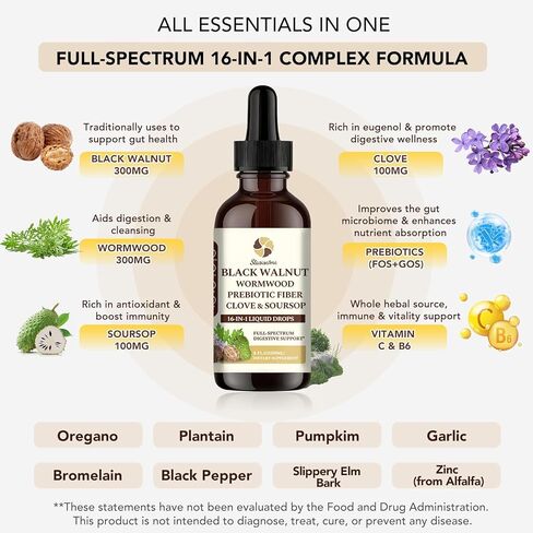 صبغة Starisetme Wormwood Black Walnut Cleanse للبشر - البريبايوتيك الصحي للأمعاء بقوة قصوى مع القرنفل، القشطة الشائكة، بذور اليقطين، بالإضافة إلى الفيتامينات والمعادن للمناعة والمزاج، النساء والرجال - نباتي، غير معدّل وراثيًا in Kuwait